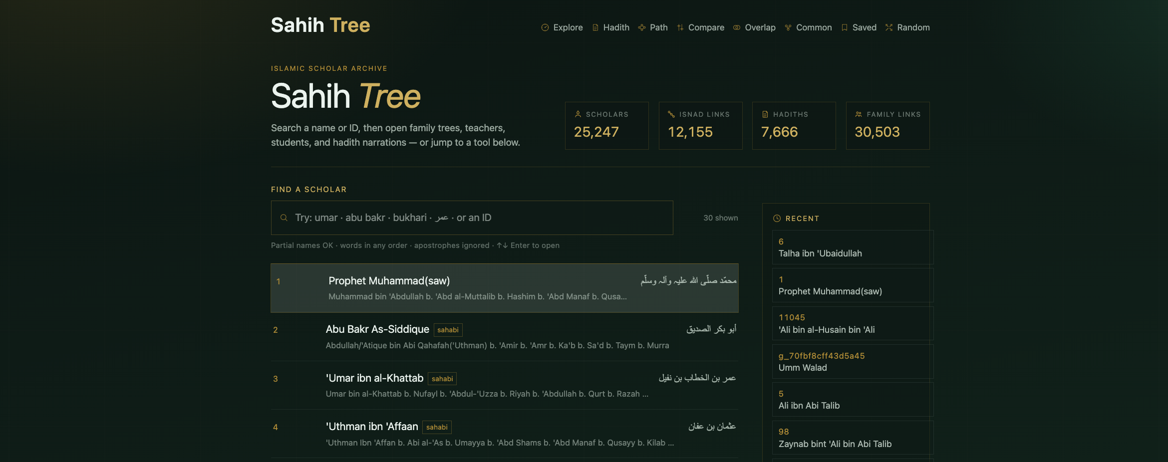 Sahih Explorer — scholar archive and hadith browser